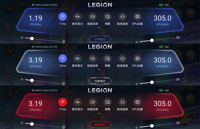 180传奇横版手游