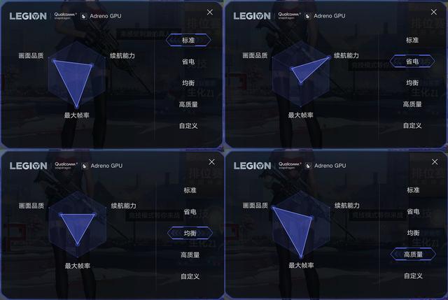 180传奇横版手游