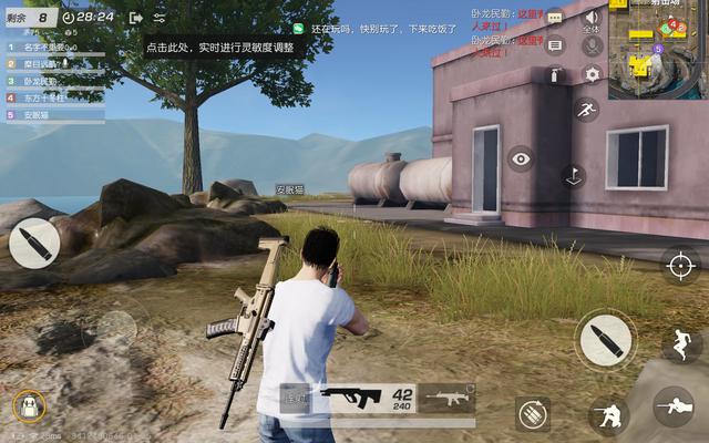 180传奇横版手游