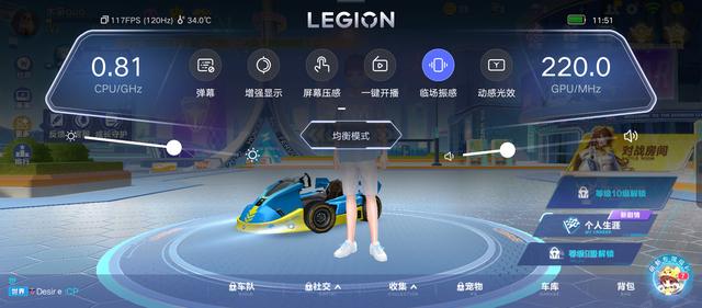 180传奇横版手游