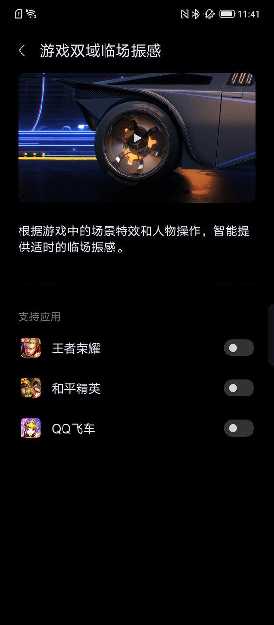 180传奇横版手游