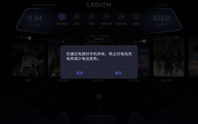 180传奇横版手游