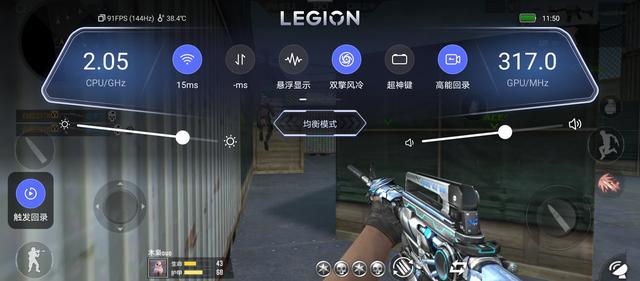 180传奇横版手游