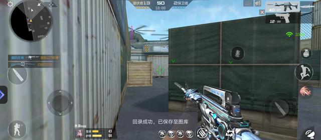 180传奇横版手游