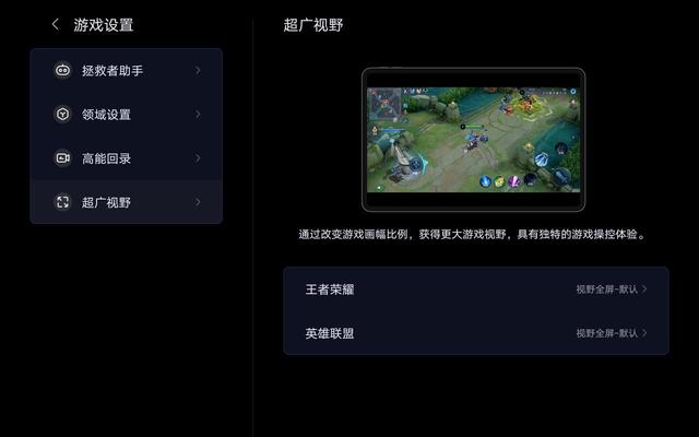 180传奇横版手游