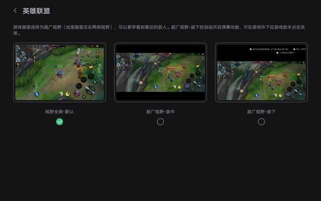 180传奇横版手游