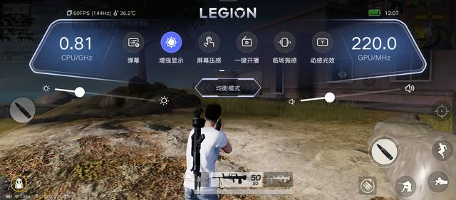 180传奇横版手游