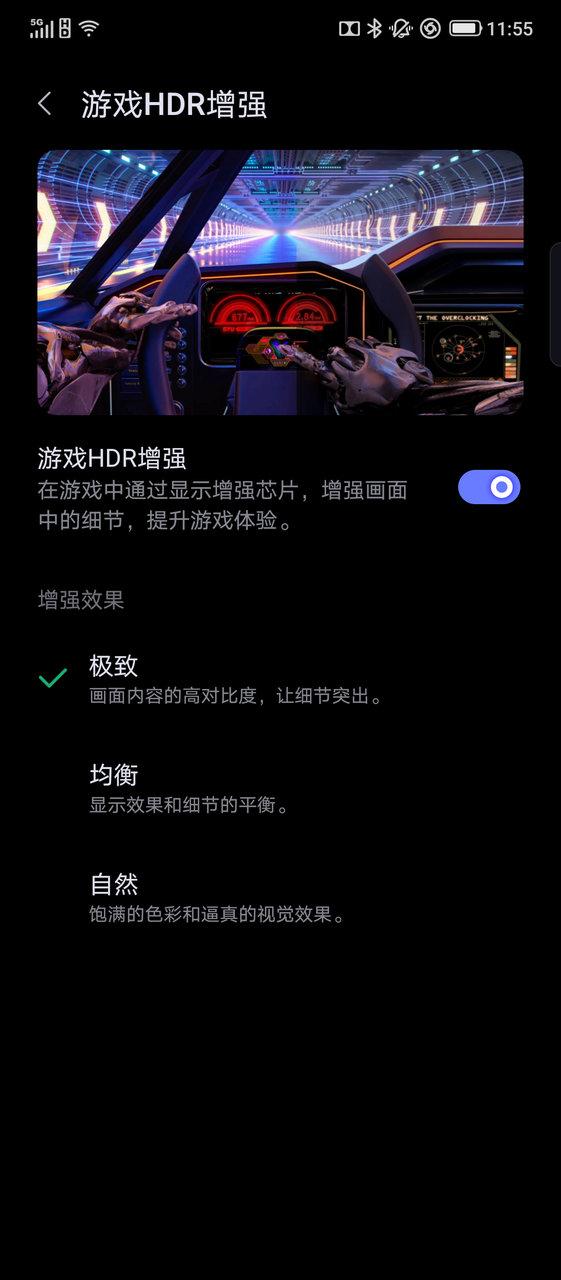 180传奇横版手游