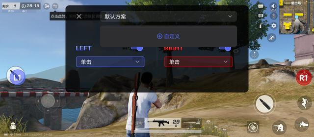 180传奇横版手游