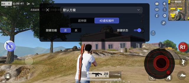 180传奇横版手游