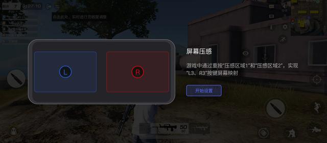 180传奇横版手游