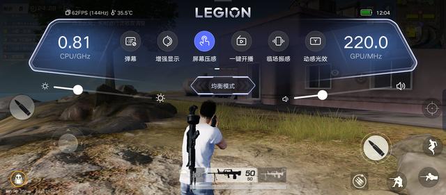 180传奇横版手游