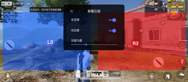 180传奇横版手游