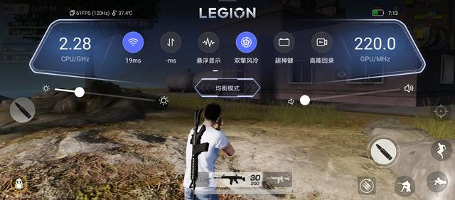 180传奇横版手游