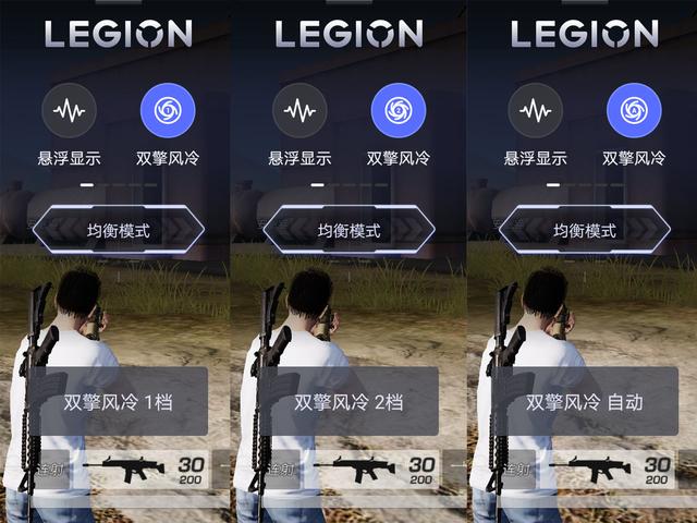 180传奇横版手游