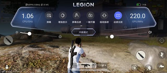 180传奇横版手游