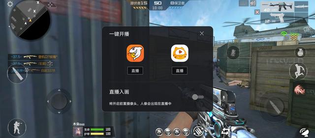 180传奇横版手游