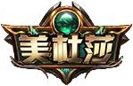 传奇打金