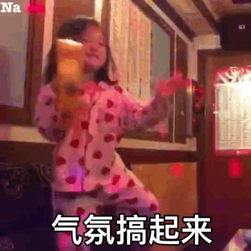 传奇打金