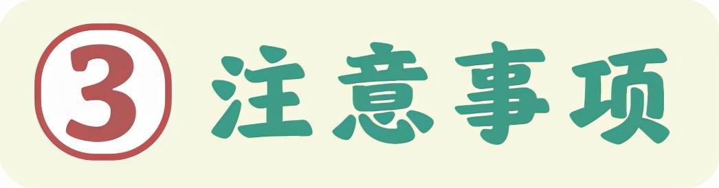 传奇打金