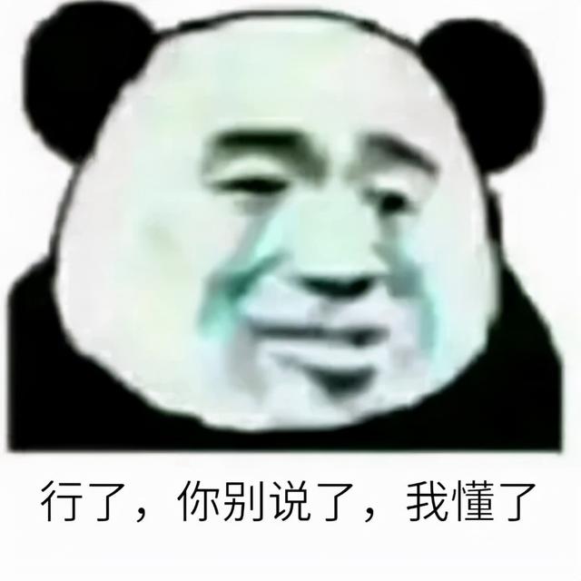 传奇打金