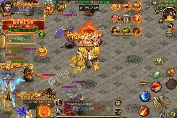 传奇网页游戏手机版传奇网页游戏案牍