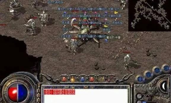 嘟嘟传奇手游游戏