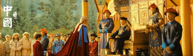 盛唐传奇官方手游