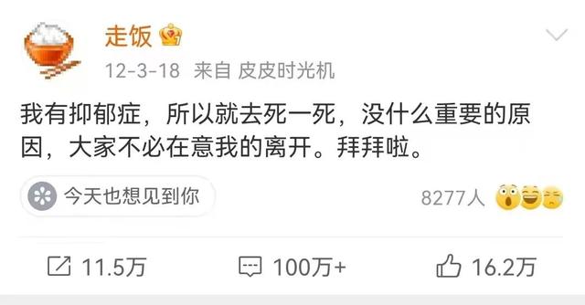 九百打金传奇手游