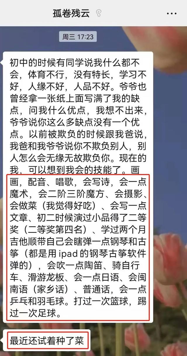 九百打金传奇手游