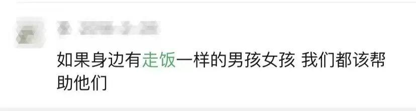 九百打金传奇手游