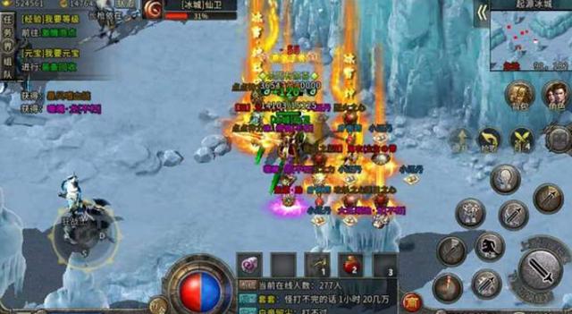 传奇游戏手机版排名