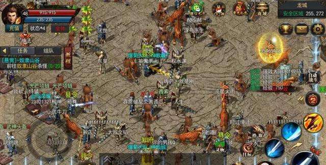 热门传奇pk手游2022热门传奇手游保举