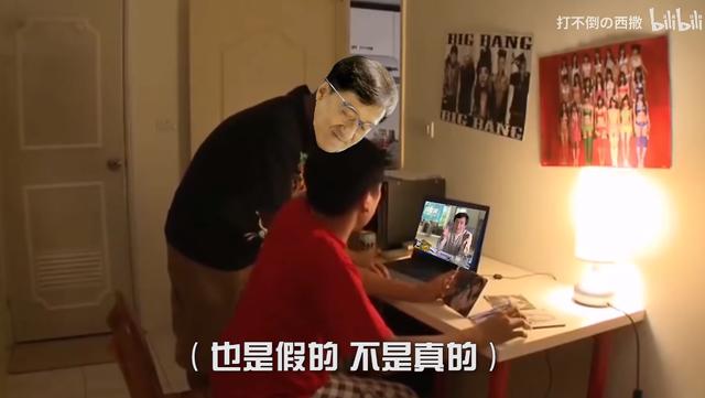 成龙传奇游戏手机版