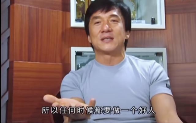 成龙传奇游戏手机版