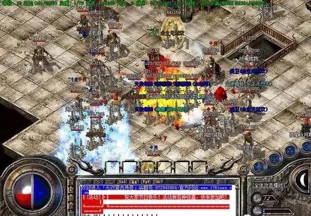1.76金币版传奇手游