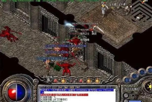 1.76金币版传奇手游