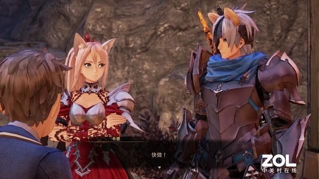 狂战传奇手游下载