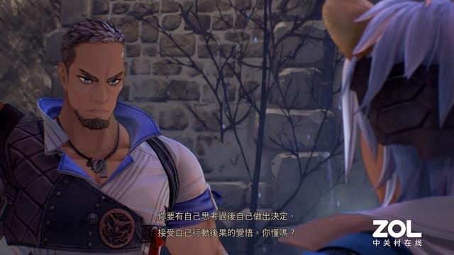 狂战传奇手游下载