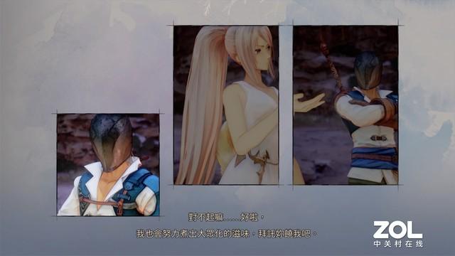 狂战传奇手游下载