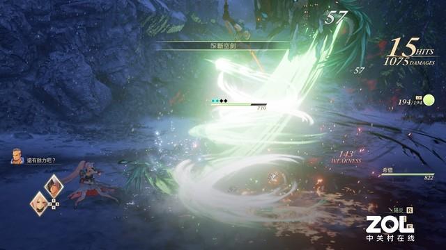 狂战传奇手游下载