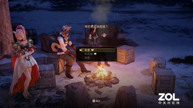 狂战传奇手游下载