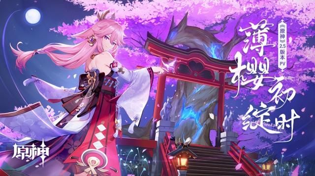 糖果传奇游戏手机版下载