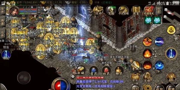 (原始传奇正版受权典范传奇手游)原始传奇手游官网几