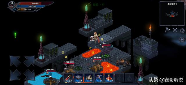 单机版传奇手机游戏