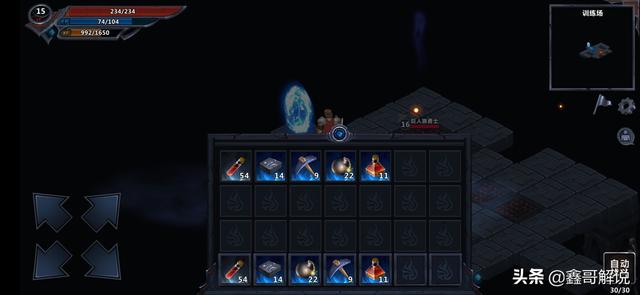 单机版传奇手机游戏