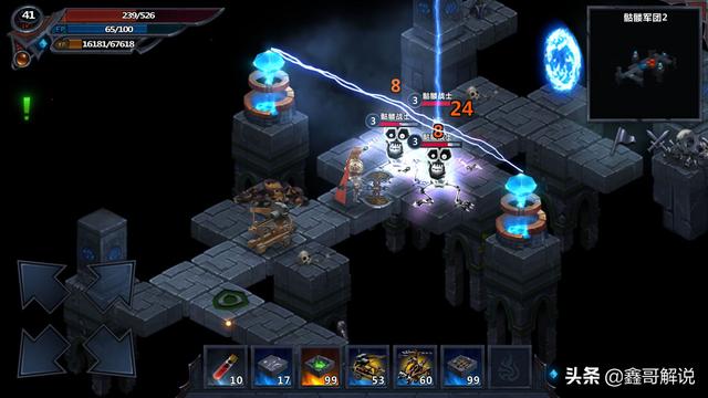 单机版传奇手机游戏