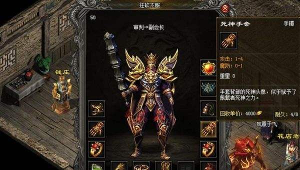 (传奇手游sf发布网860fu)手游传奇sf发布网站
