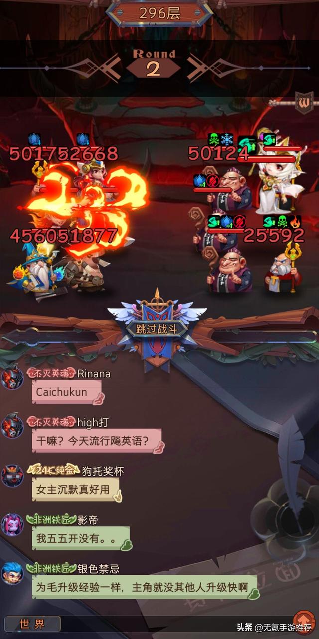 挂机类传奇手游排行榜