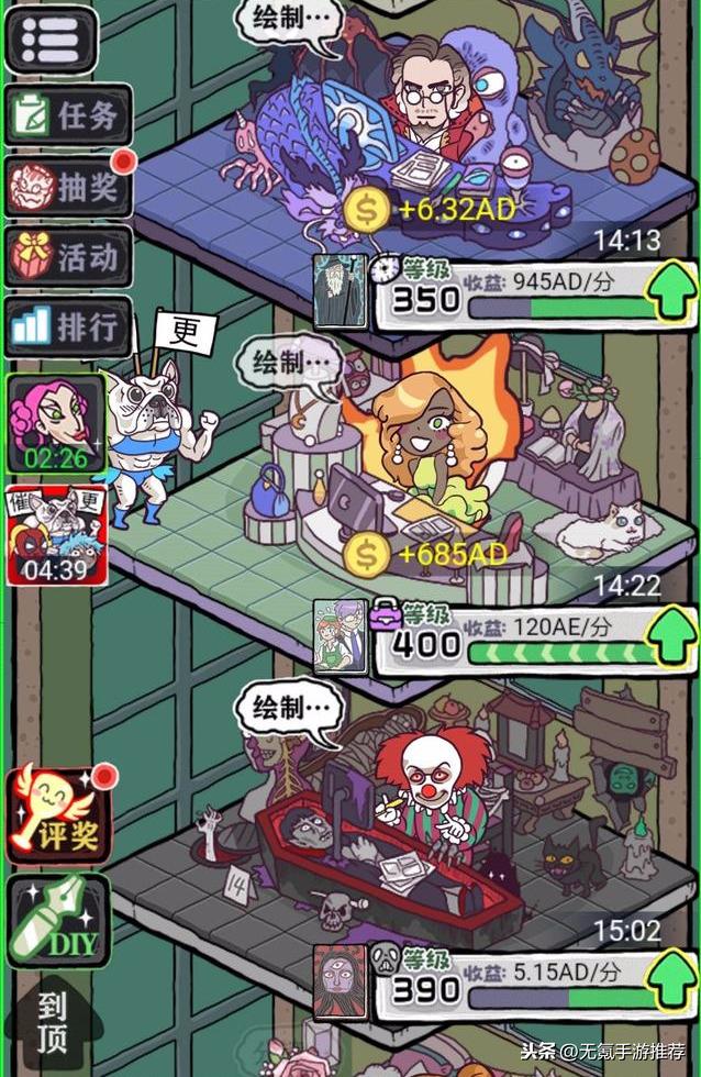 挂机类传奇手游排行榜